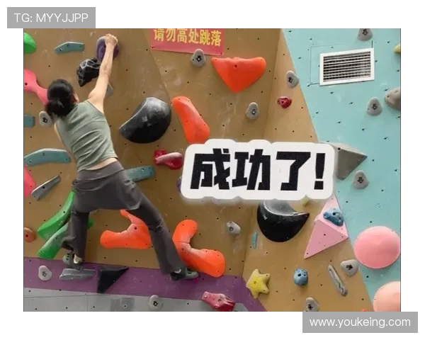 南京攀岩队与杭州攀岩队比赛复盘及经验分享分析