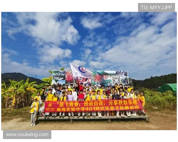 张静谈极限运动的挑战与成长历程分享
