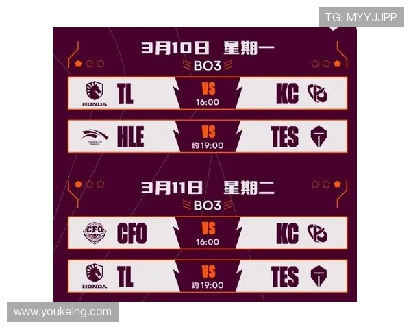 王者荣耀最新实力榜单揭晓TES战队荣登第一名引发热议