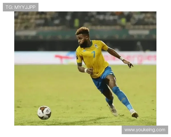 加篷与科特迪瓦首发阵容对比分析及比赛前瞻