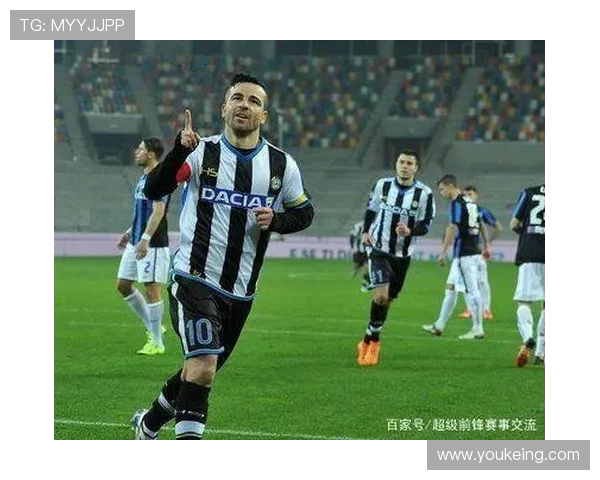 卡昂与图卢兹比赛因故延期球迷期待新赛程安排