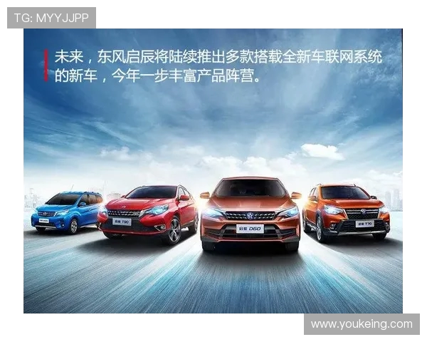 广四与广三的较量:谁能在未来的竞争中脱颖而出 广四与广三的较量:谁能在未来的竞争中脱颖而出