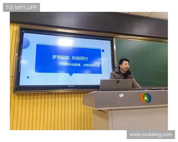 张昊：在科技与艺术交汇处的创新探索与人生旅程