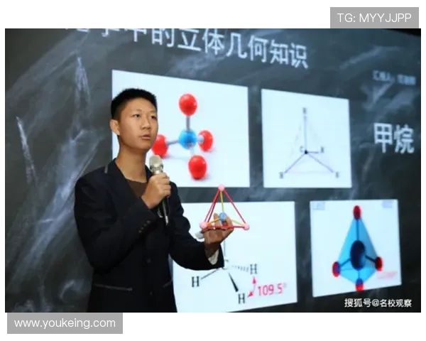 专访羽毛球明星黄强探索他成功背后的秘密与心路历程 专访羽毛球明星黄强探索他成功背后的秘密与心路历程