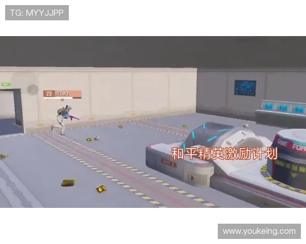 和平精英V5赛季区域防守策略分析及其成败经验总结