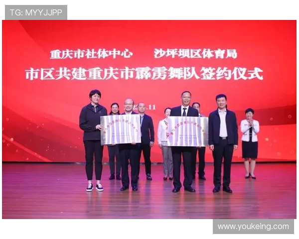 广州滑板队创新盯防策略助力竞技水平提升与团队协作发展