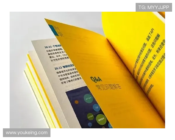 深入探讨北京足球队近期状态表现的数据分析与趋势解读